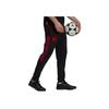 Adidas Bayern Munich Color Block Striped Embroidered Tapered Sports Pants Men Bottoms Black GK8630