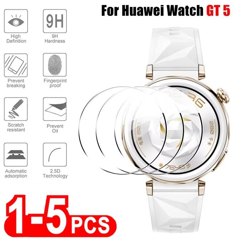 5PCS Tempered Glass For Huawei Watch GT5 / GT5 Pro 46mm 42mm 41mm Installation Screen Protector Smartwatch Glass Protective Film