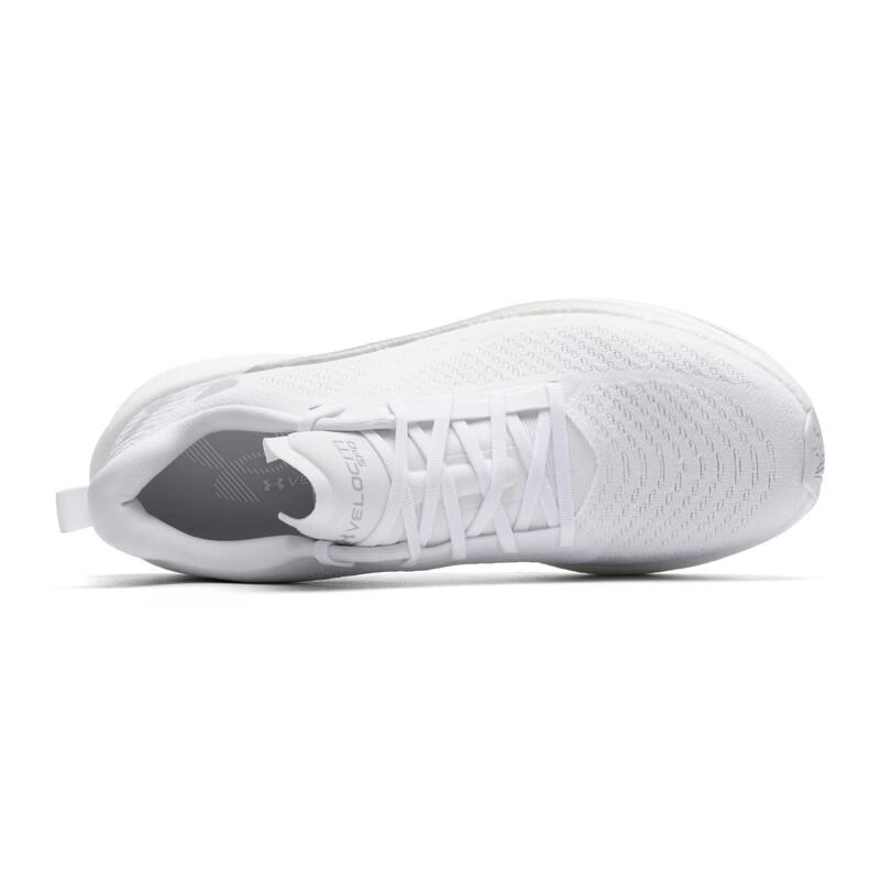 Under Armour Men's Casual Running Shoes