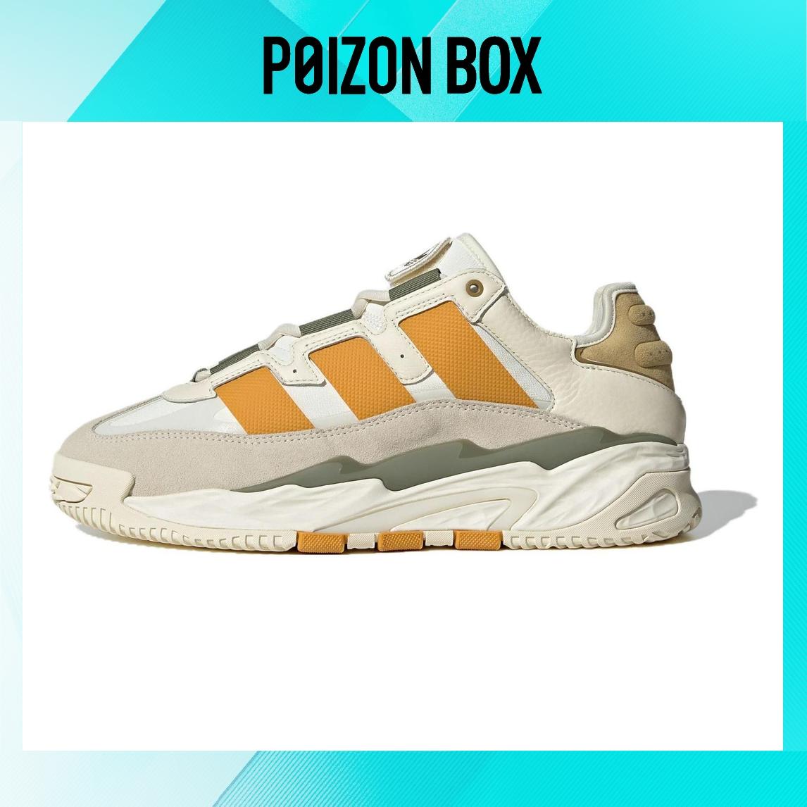 

кроссовки adidas originals Niteball 1.0 Lifestyle Shoes Unisex ID1121