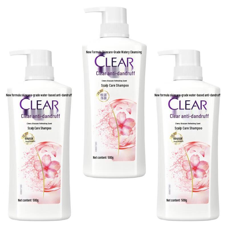 Clear Sakura Shampoo Set