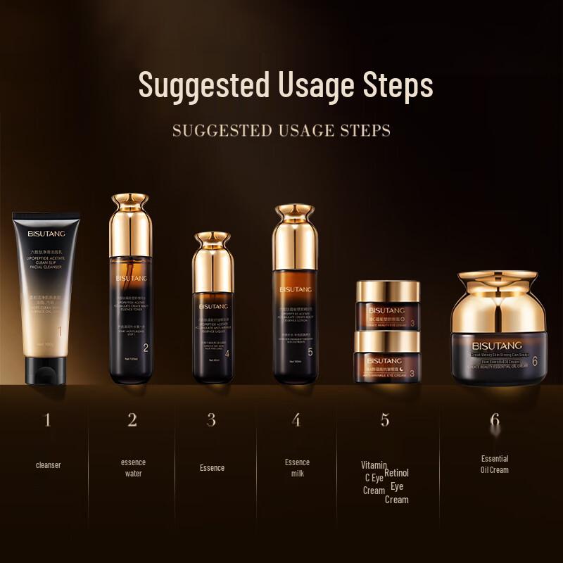 BISUTANG Hexapeptid Anti-Aging Hautpflege 7-teiliges Geschenkset