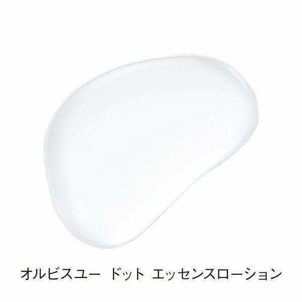 Orbis U Lotion Essentielle Dot 180mL