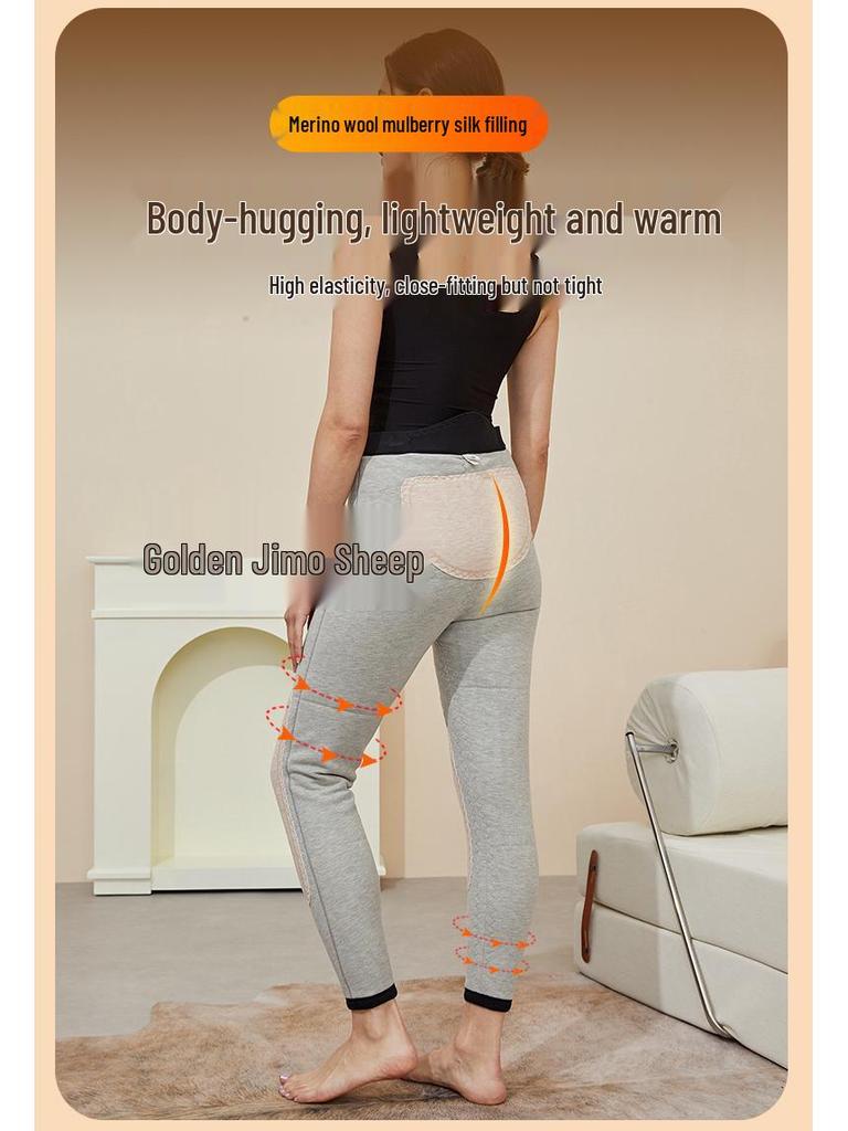 Men's and Women's Plus Size Fleece-Lined Wool Silk Cotton Pants for Middle-Aged and Elderly