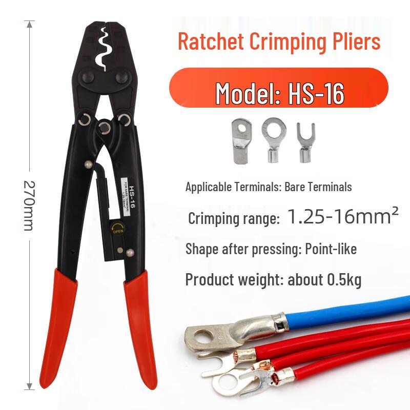 Xieyu HX-50B Terminal Crimping Pliers