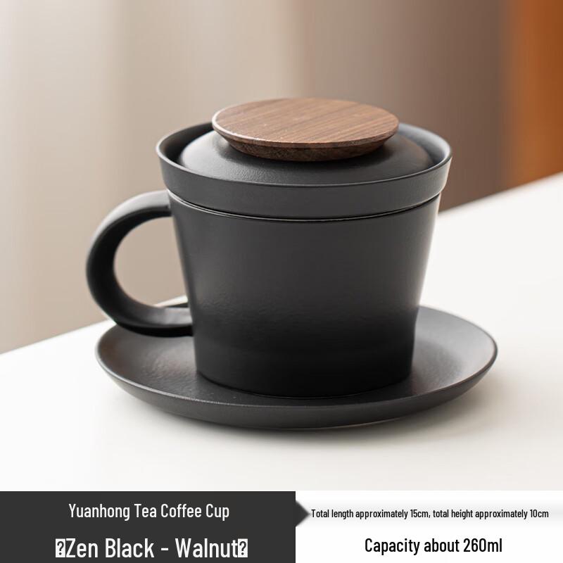 

OLOEY Bone China Coffee & Tea Mug