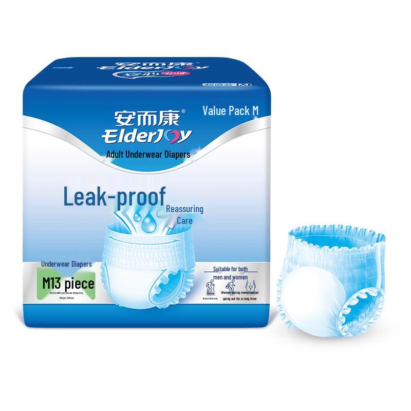 Elderjoy Basic Adult Pull-Up Diapers