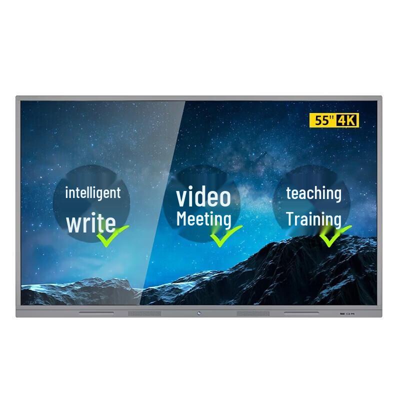 YSX 55-inch 4K Conference & Teaching Display (CN version)