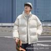 Solid color down cotton clothes men's autumn and winter thickened new cotton clothes trendy brand loose boys bread clothes jacket