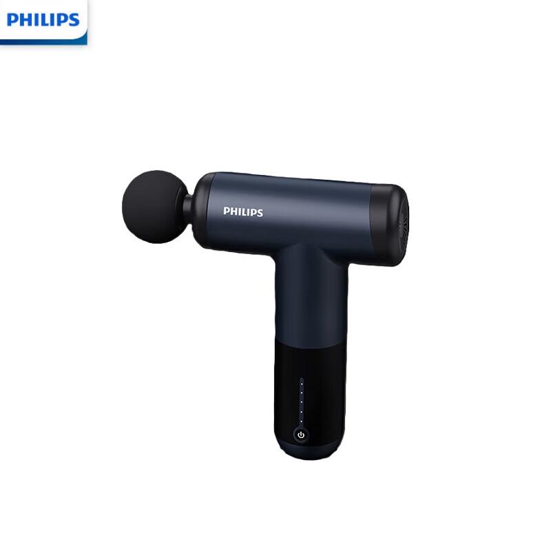 Philips Smart Percussion Massage Gun