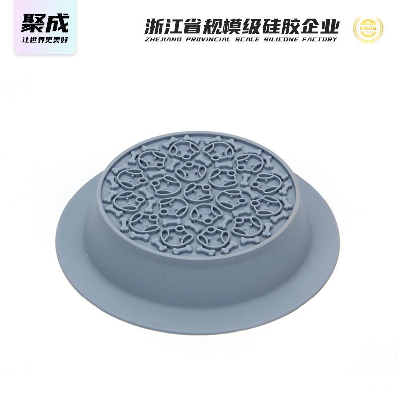 Dog slow food bowl, silicone pet bowl, non-slip, anti-knock, anti-choking, eating plate, cat and dog drinking water, slow food