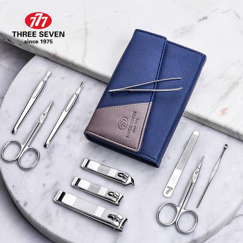 

THREE SEVEN 10-Piece Manicure Set