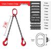 Complete Lifting Chain Sling with Hooks for Mining and Rigging