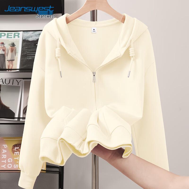 JEANSWEST Women's Solid Color Hooded Cardigan Sweatshirt