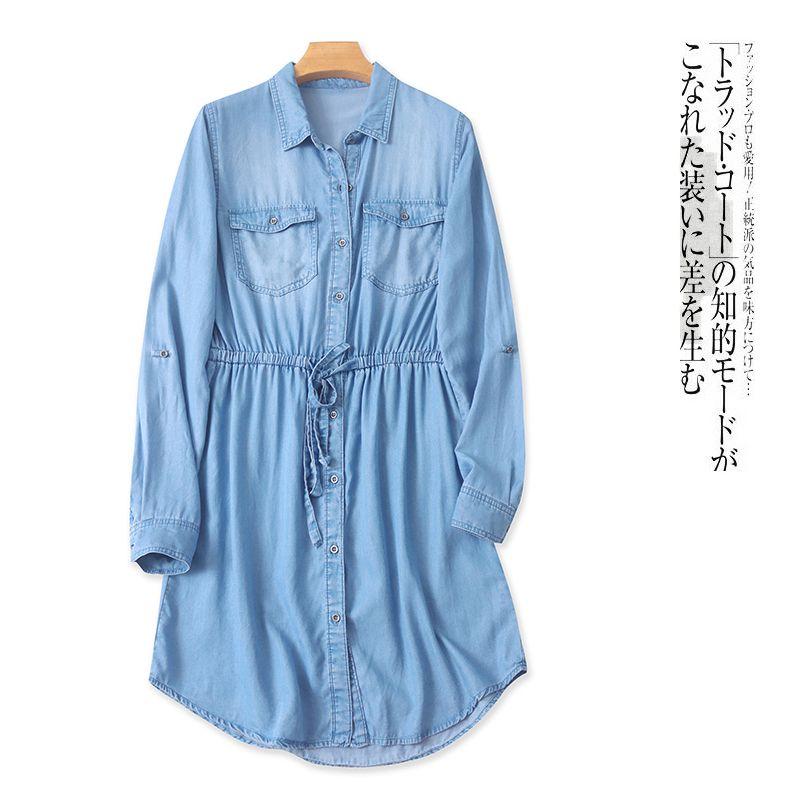 

Lyocell Denim Shirt Dress Summer and Autumn New Export Women s Silm Lapel Single Breasted Shoelace Waist Dress 29652 Blue A- 9-23-5 M