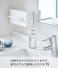 Yamazaki Tissue Regular White Inner W25 x D12 x Tower Tissue Cover for Hiding 5583 Case, Size, [Compatible Size Dimensions Approx. H7cm] Packages,