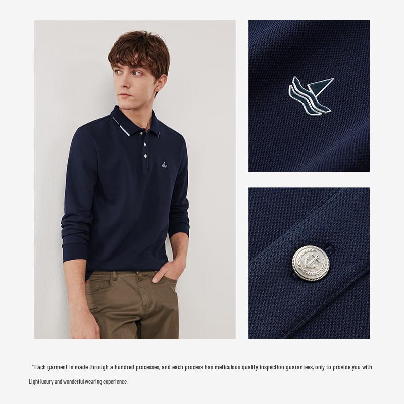 Navigare Men's Long-Sleeve Polo Shirt 1335024503