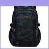 Mochila Camuflada Infantil Con Gran Capacidad Para Uso Escolar Y Correas Ergonómicas Para Los Hombros