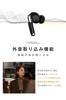 Bluetooth Wireless Clear High ENC Noise ANC Noise with LED Up To 25 Hours of Compact and Separate Left and Automatic Pairing for 5.4 Earbuds, Sound,