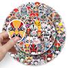 Peking Opera Style Face Painting Stickers: 120 Traditional Chinese Waterproof Decals for DIY Decoration On Water Bottles and Suitcases