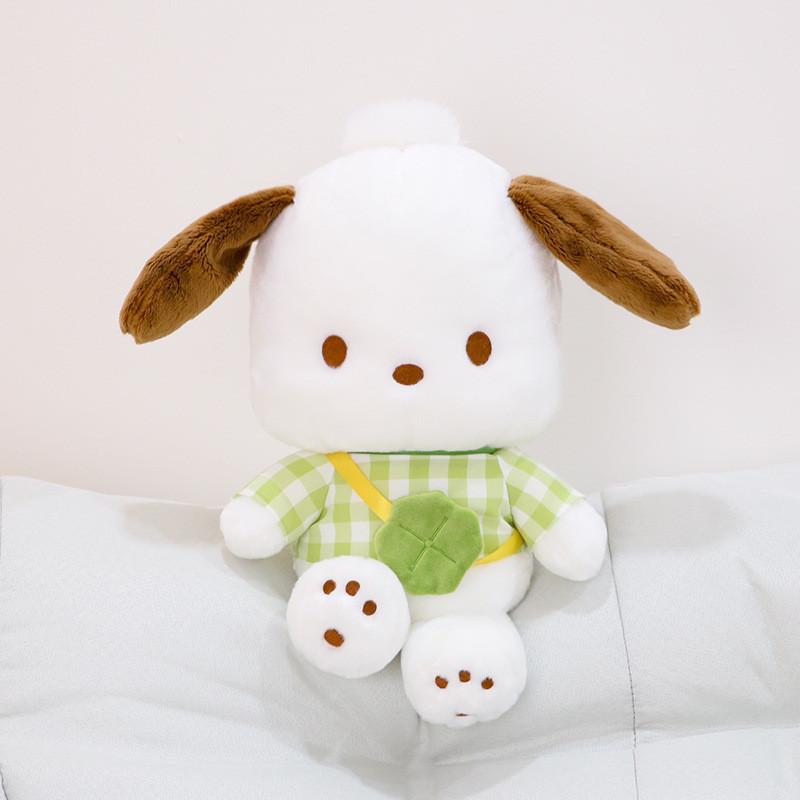 Adorable Pochacco Plush Toy Cuddly Stuffed Animal Perfect Birthday Gift