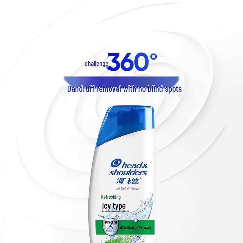 Head & Shoulders Refreshing Cool Anti-Dandruff Shampoo