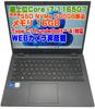 Ноутбук Dynabook G83 i7 11-го покоління 16 ГБ ОЗП 500 ГБ SSD Без веб-камери Bluetooth FHD 4 Легкий Windows 11 Pro встановлено MS Office 2019 встановлено