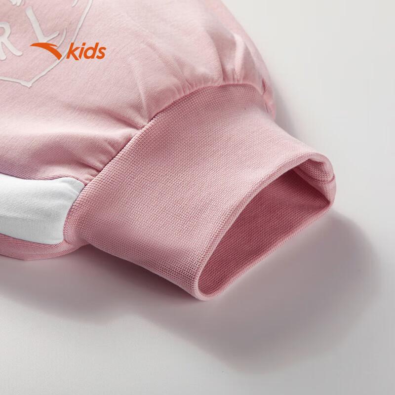 Anta Girls' Trendy Knitted Sports Sweatpants