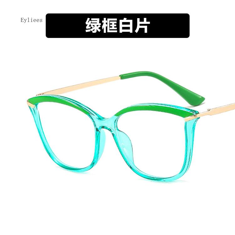 Fashion TR90 Retro Cat Eye Anti-blue Light Glasses Frame Women New Ultra-light Frame Glasses Blue Light Blocking Glasses