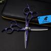 6" Naipusen Violet Crocodile Grain Hairdressing Scissors - Straight & Serrated