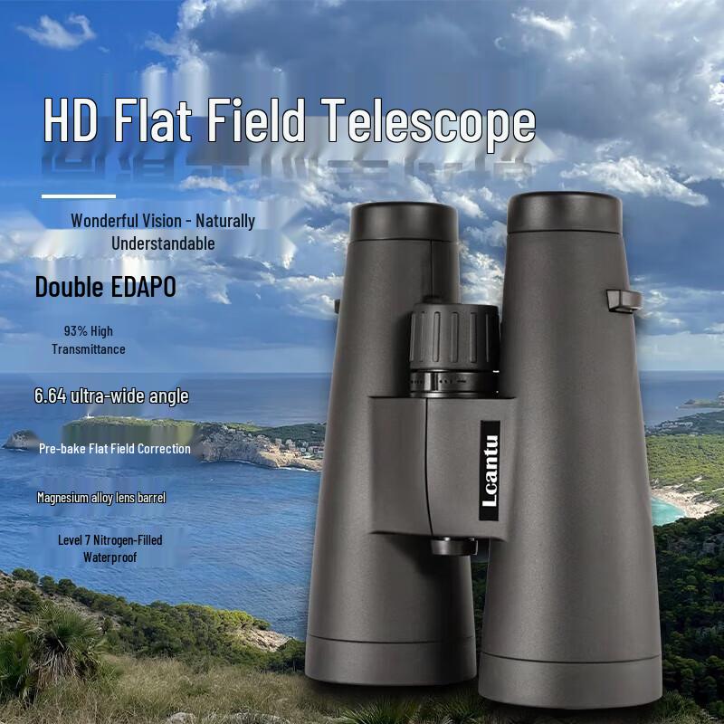LCANTU Hawk-Eye 10x56 Binoculars