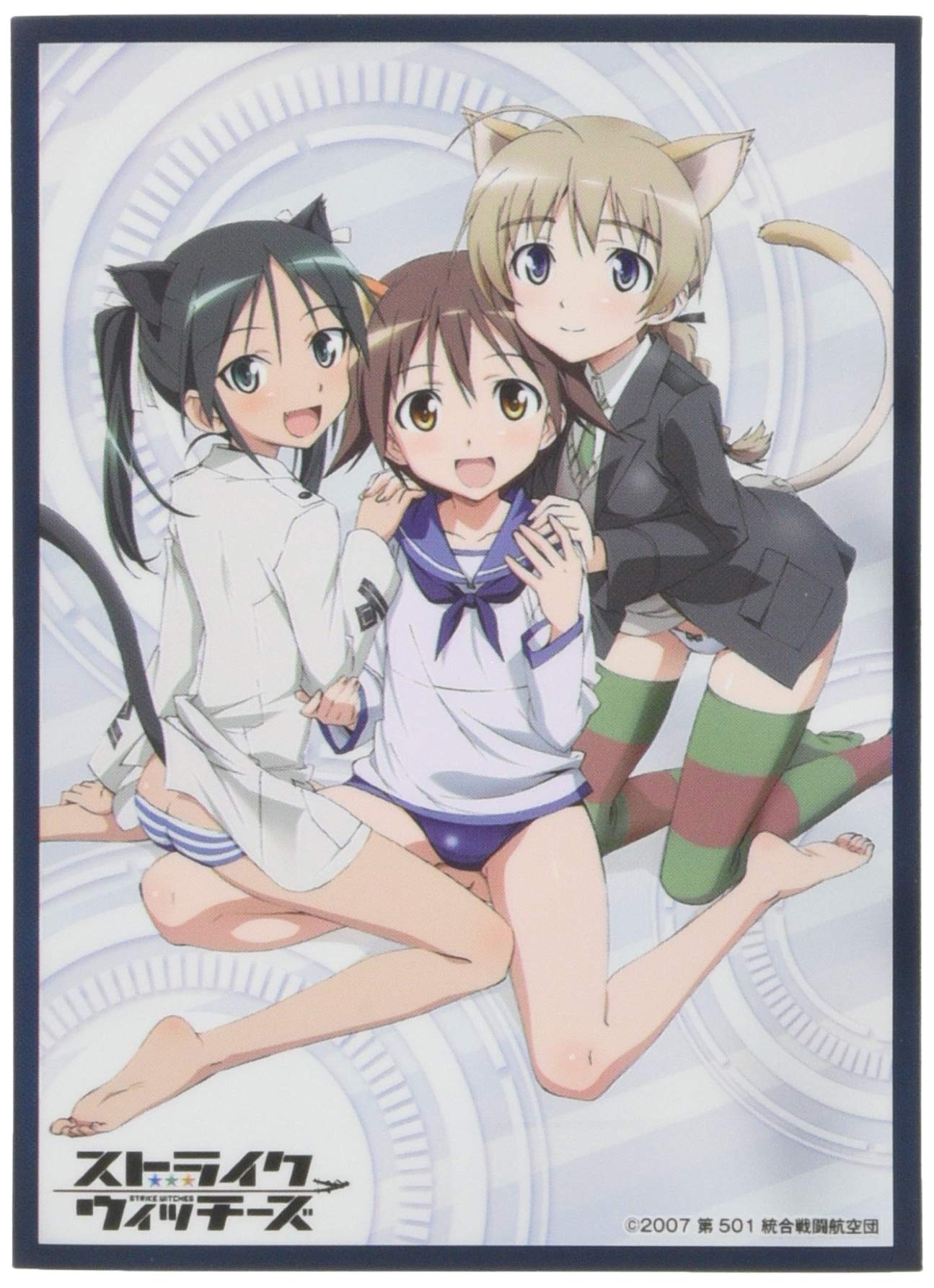 

Clockworks Sleeve Collection Vol. 44 Strike Witches Lucchini & Miyafuji & Line