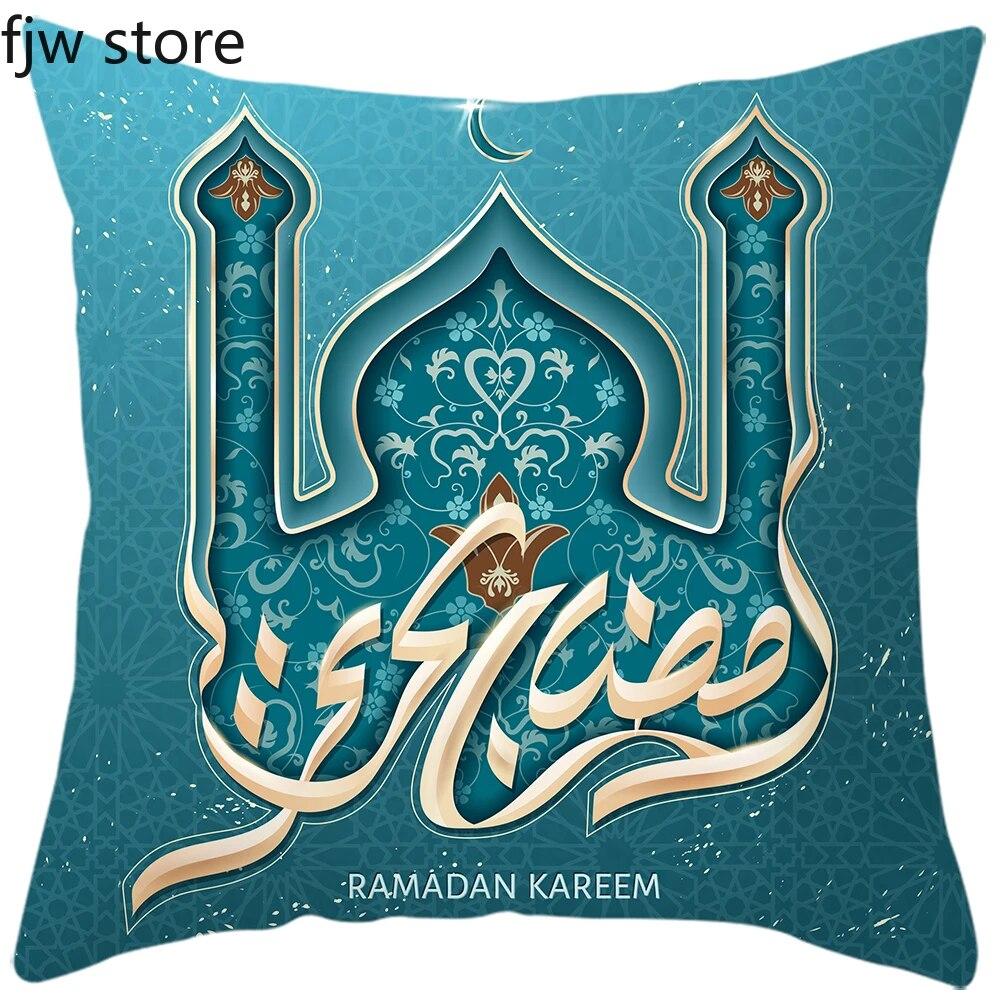 New Eid al-Fitr Pillowcase Ramadhan Karim Arabic Calligraphy Pillowcase Islamic Mosque Muslim Home Decor Cushion Cover