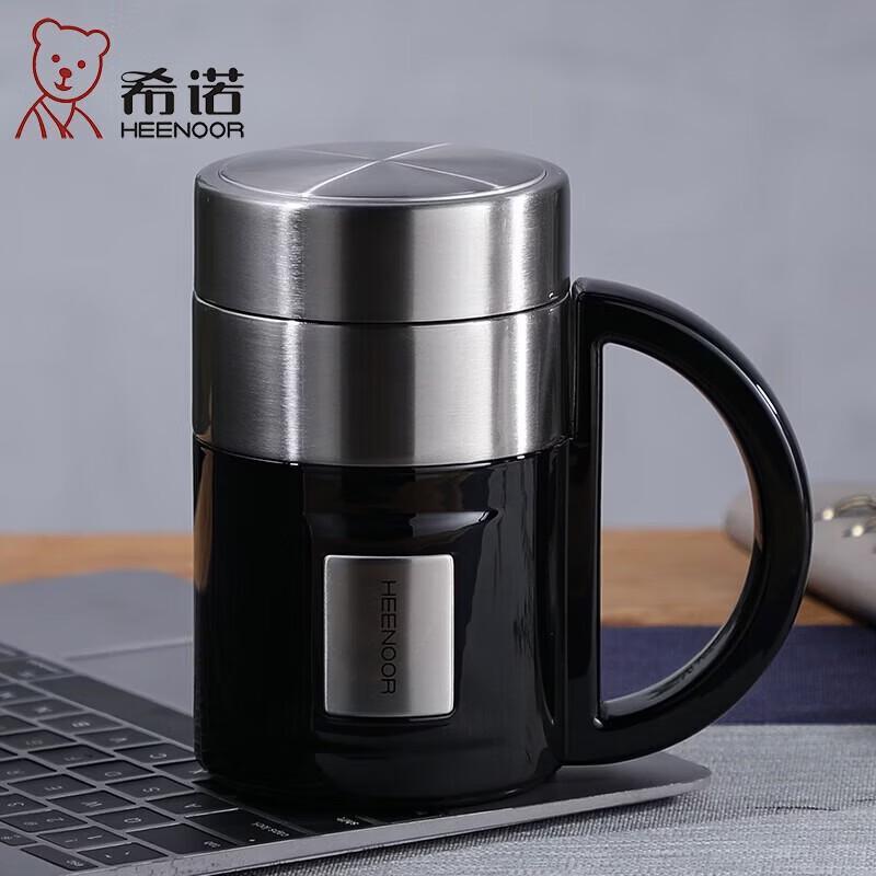 Xinuo XN-8726 Stainless Steel Vacuum Insulated Mug