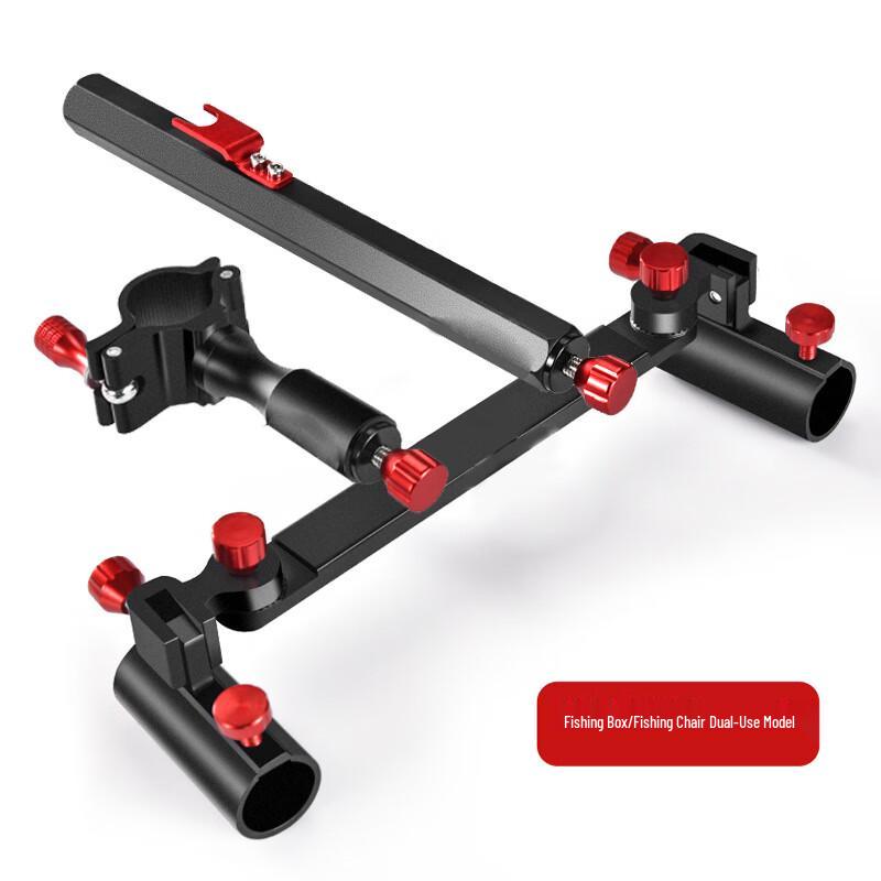 Bojue Universal Thickened Double Fishing Rod Holder for Box & Chair