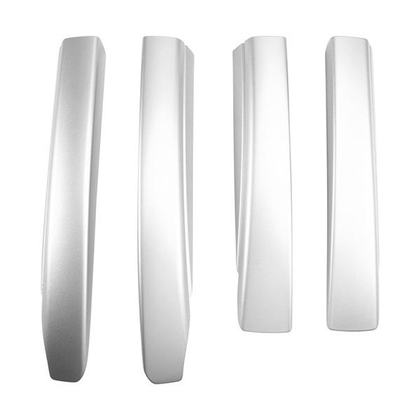 

4 Decorative Covers for BAIC Senova X65 Front and Rear Luggage Rack none