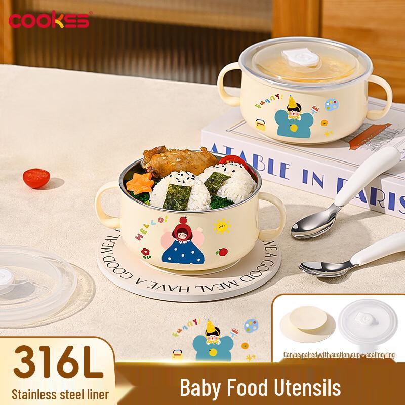 COOKSS Baby & Kitchen Essentials