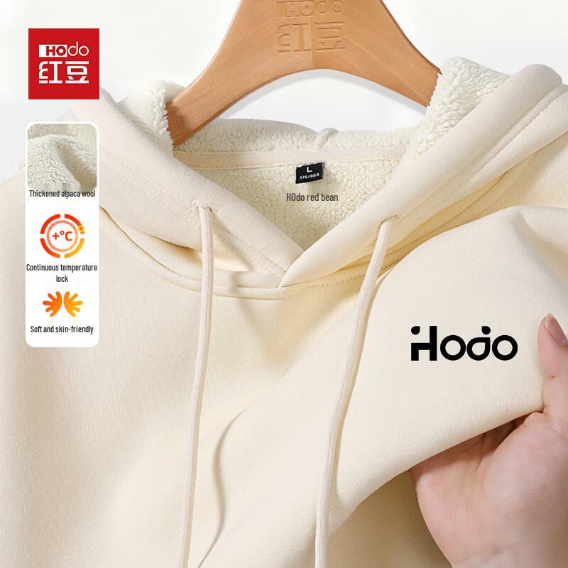 Hodo Men's Heavyweight Fleece Letter Hooded Sweatshirt