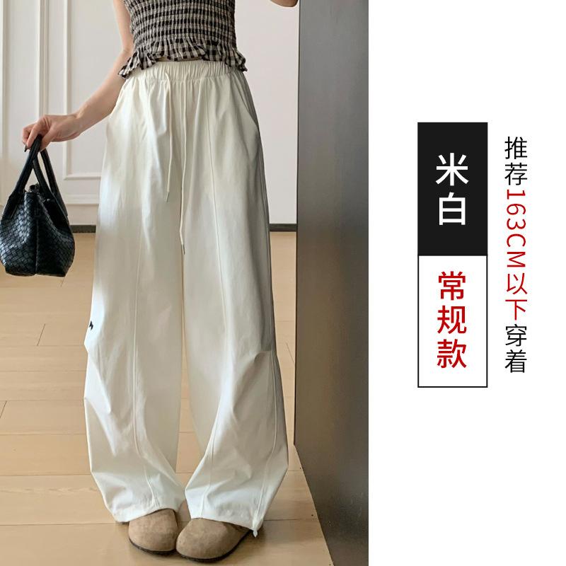 

Quick-drying casual high-waisted embroidered tooling wide-leg pants women s summer thin loose and thin versatile small sweatpants S