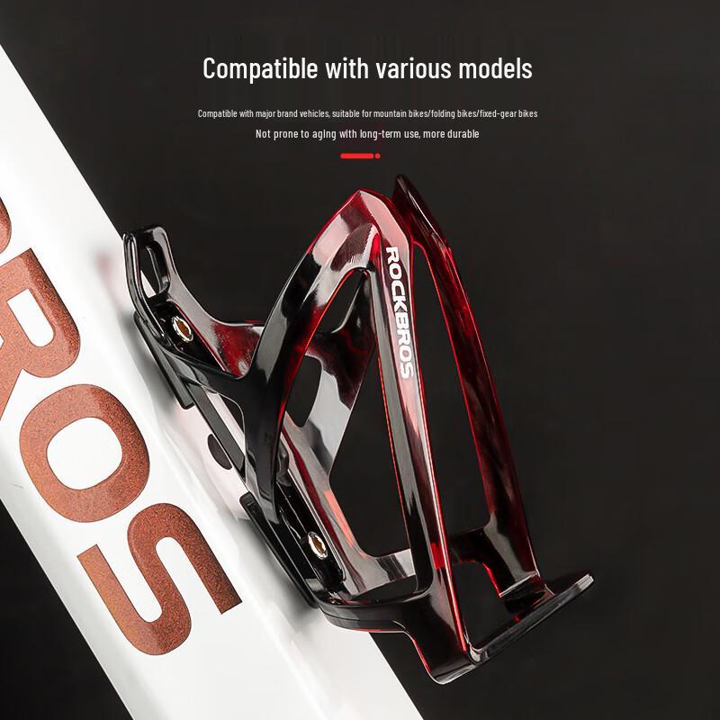 Rockbros Bicycle Water Bottle Cage