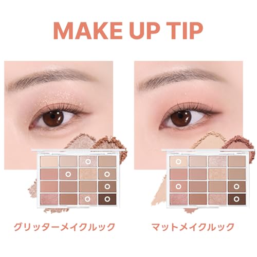 Wakemake Soft Blurring Eye Palette 03 Sunset award-winning 16 colors matte shimmer glitter Korean cosmetics everyday eyeshadow natural pigmentation