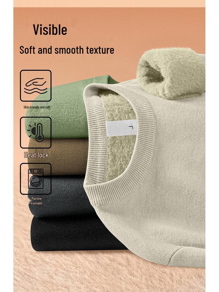 Men's Wool Lyocell Plush Sweater with Fleece Lined Thickened Base Layer - Autumn/Winter Knitwear