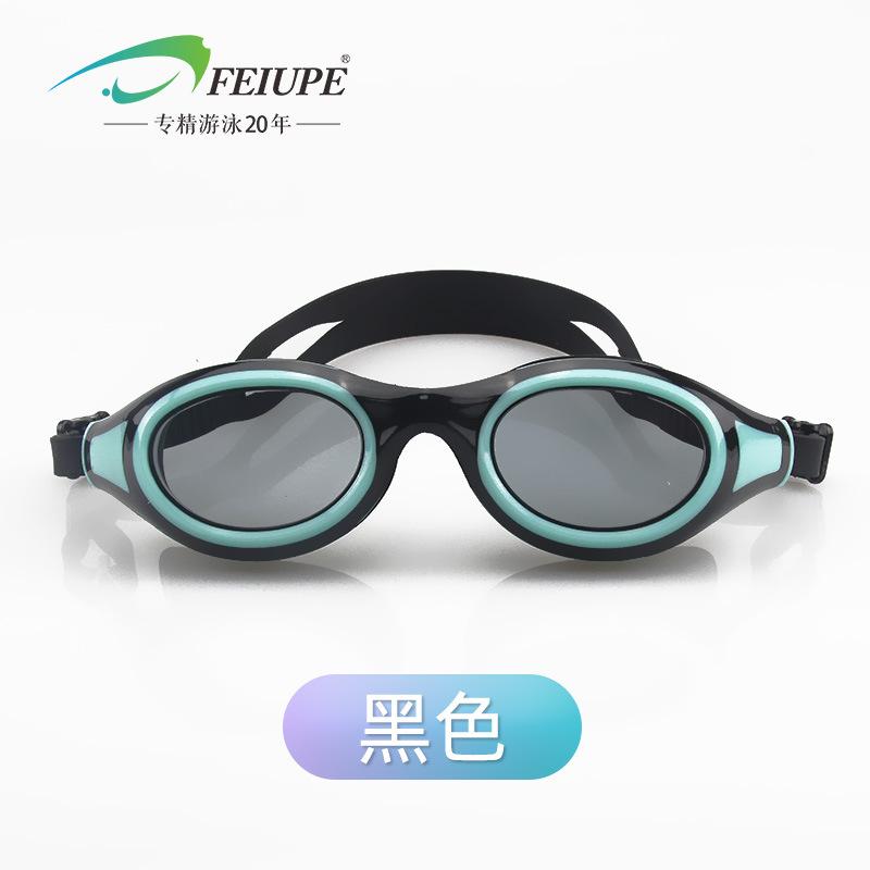 FEIUPE/New high-definition transparent colorless lens swimming goggles Fashionable Waterproof Anti-Fog High-Definition Transparent Swimming Goggles чёрный