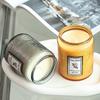 Embossed Glass Scented Candle with Lid: Perfect Aroma Ornament for Home or Bedroom - Great Birthday Gift for Friends and Besties