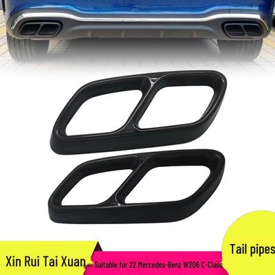 Stainless Steel Black Exhaust Tailpipe Frame for Mercedes-Benz W206 C-Class