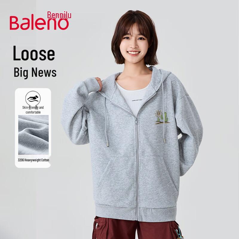 Baleno Oversize Hooded Cardigan Sweatshirt
