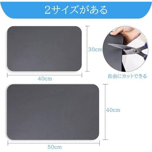 Dish Drying Mat, Diatomaceous Earth, Quick-Drying, Absorbent, Rollable for Storage, Non-Slip, Oil-Resistant, Easy to Clean (40x50cm, Gray)