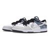 Nike Wear Resistant And Lightweight Low Top Skateboard Shoes Unisex HF5441-100(Team1190-)