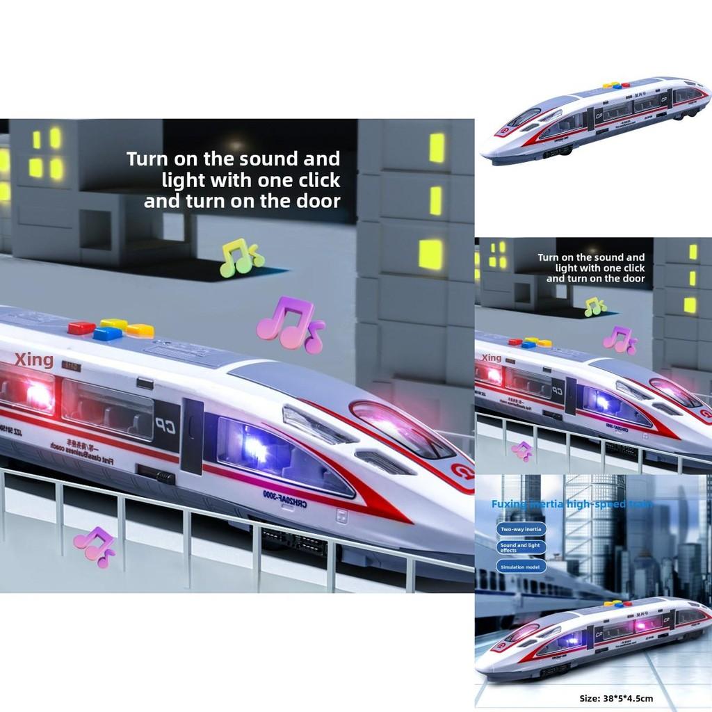 Fuxing Train Inertia Model Toy With Lights And Music For Kids Educational Play
