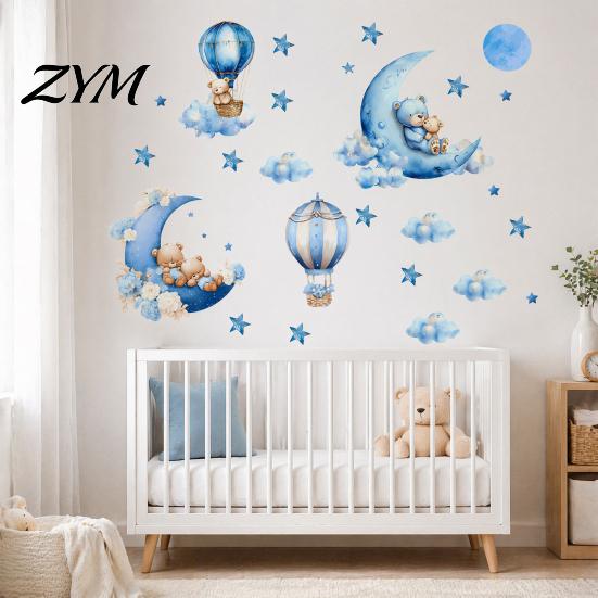 Sæt af 2 Stjerneklart Himmelsbjørne Vægklistermærker til Børneværelse, Tegneserie Måne Varmluftballon Klistermærker, Haze Blå Soveværelse Dekoration Kunst Dekorationer til Baby Børn